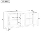 4-Door Buffet Cabinet with Pull-Ring Handles and Adjustable Shelves